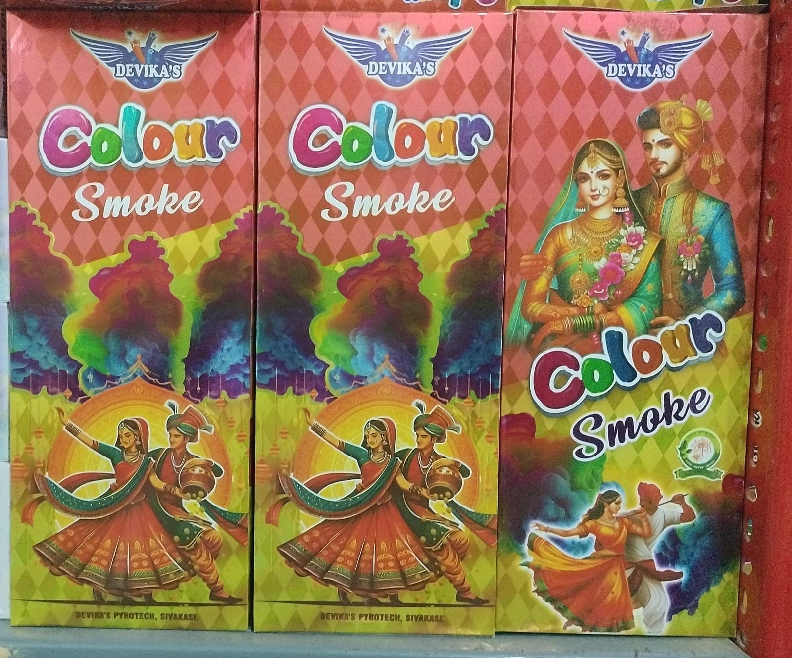 skpyro CHILDRENS SPECIAL